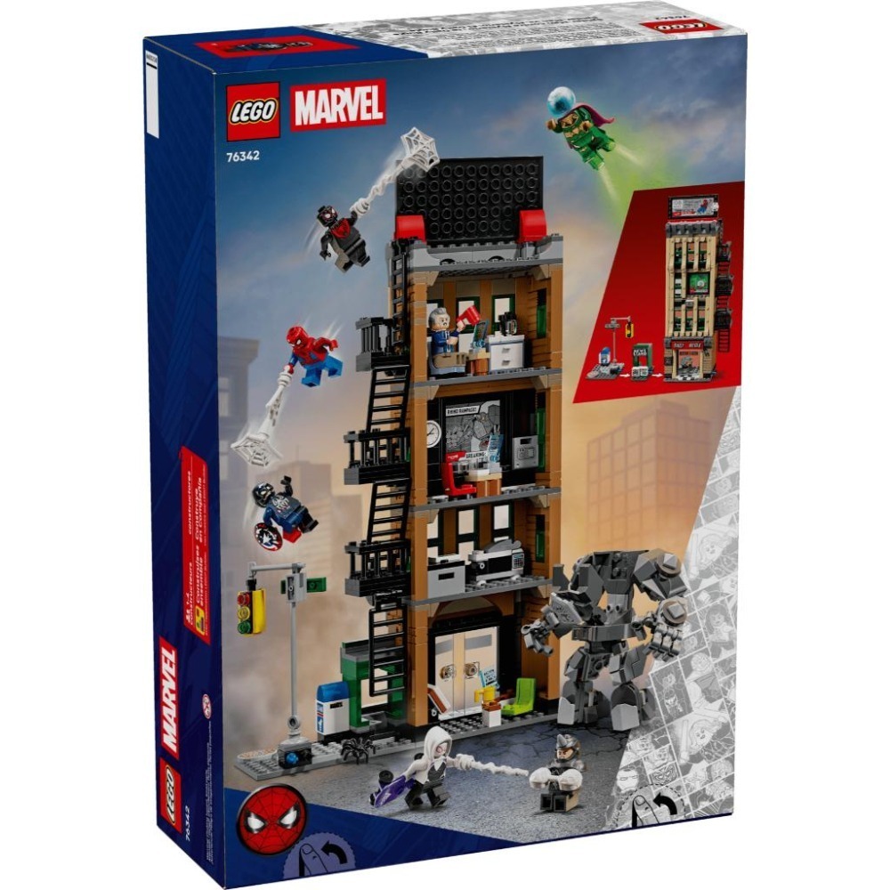［想樂］全新 樂高 LEGO 76342 Marvel 漫威 蜘蛛人大戰神秘法師：號角日報-細節圖2