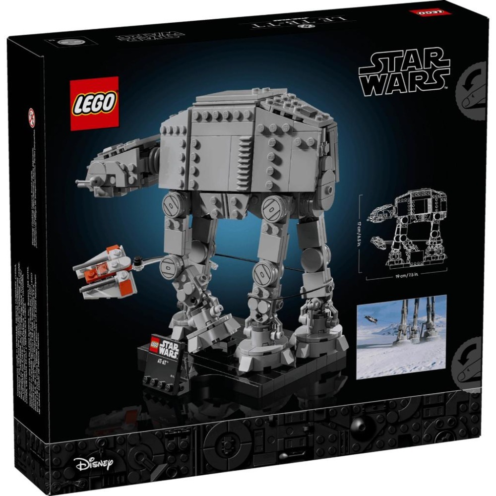 ［想樂］全新 樂高 LEGO 75440 Star Wars 星際大戰 AT-AT-細節圖2