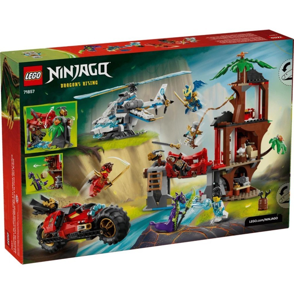 ［想樂］全新 樂高 LEGO 71857 Ninjago 忍者 忍者載具樹屋大戰-細節圖2