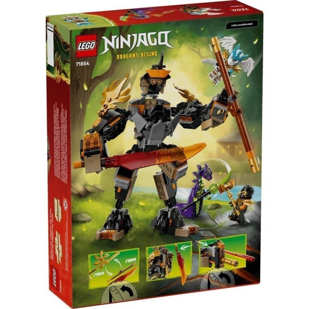 ［想樂］全新 樂高 LEGO 71854 Ninjago 忍者 阿剛的任務機械人和龍形冰忍-細節圖2
