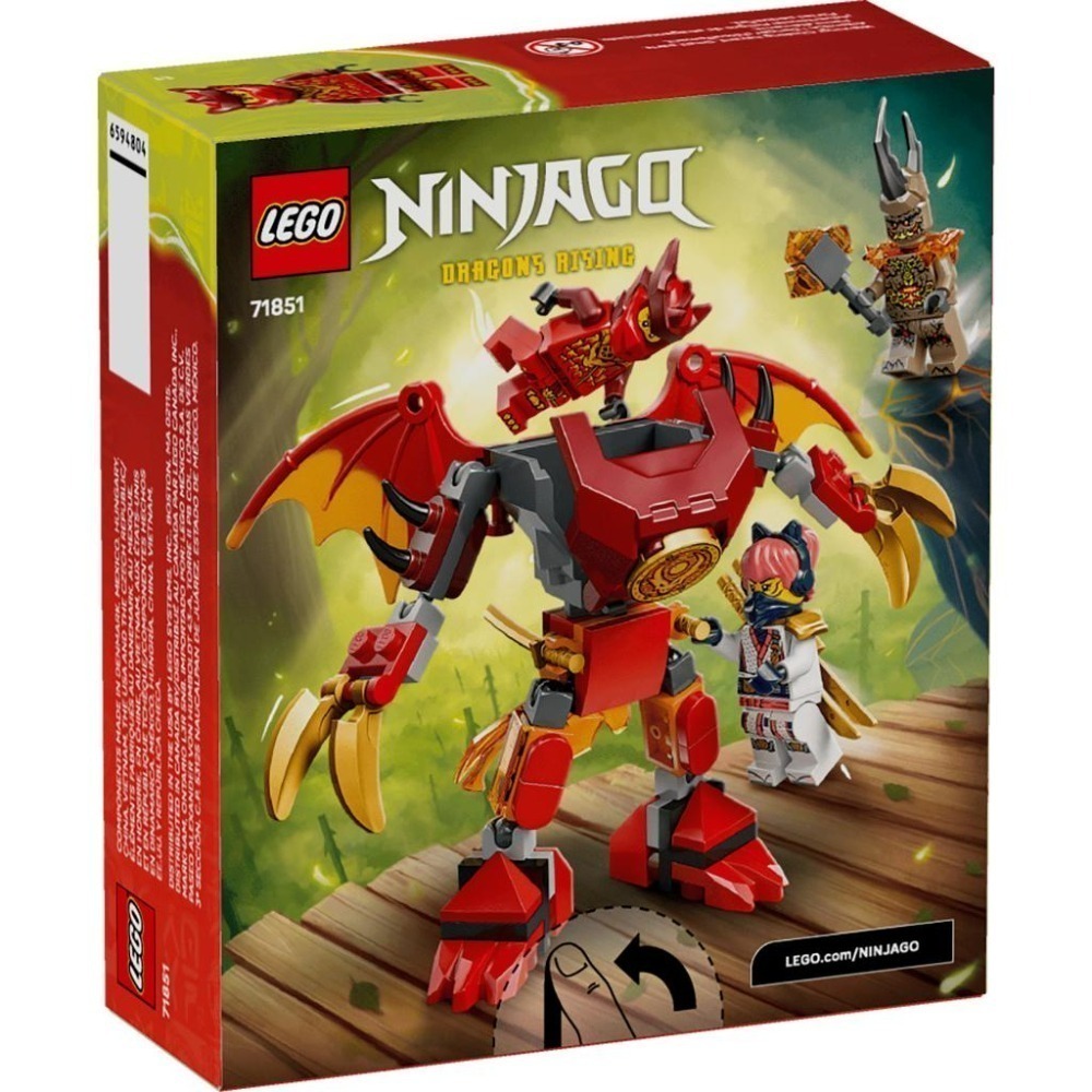 ［想樂］全新 樂高 LEGO 71851 Ninjago 忍者 赤地的猛龍機械人戰鬥組-細節圖2
