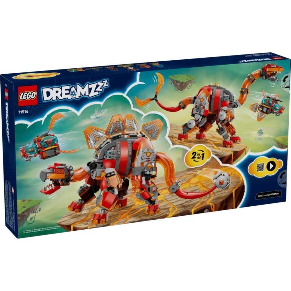 ［想樂］全新 樂高 LEGO 71514 DREAMZzz 追夢人 恐龍噴射機-細節圖2
