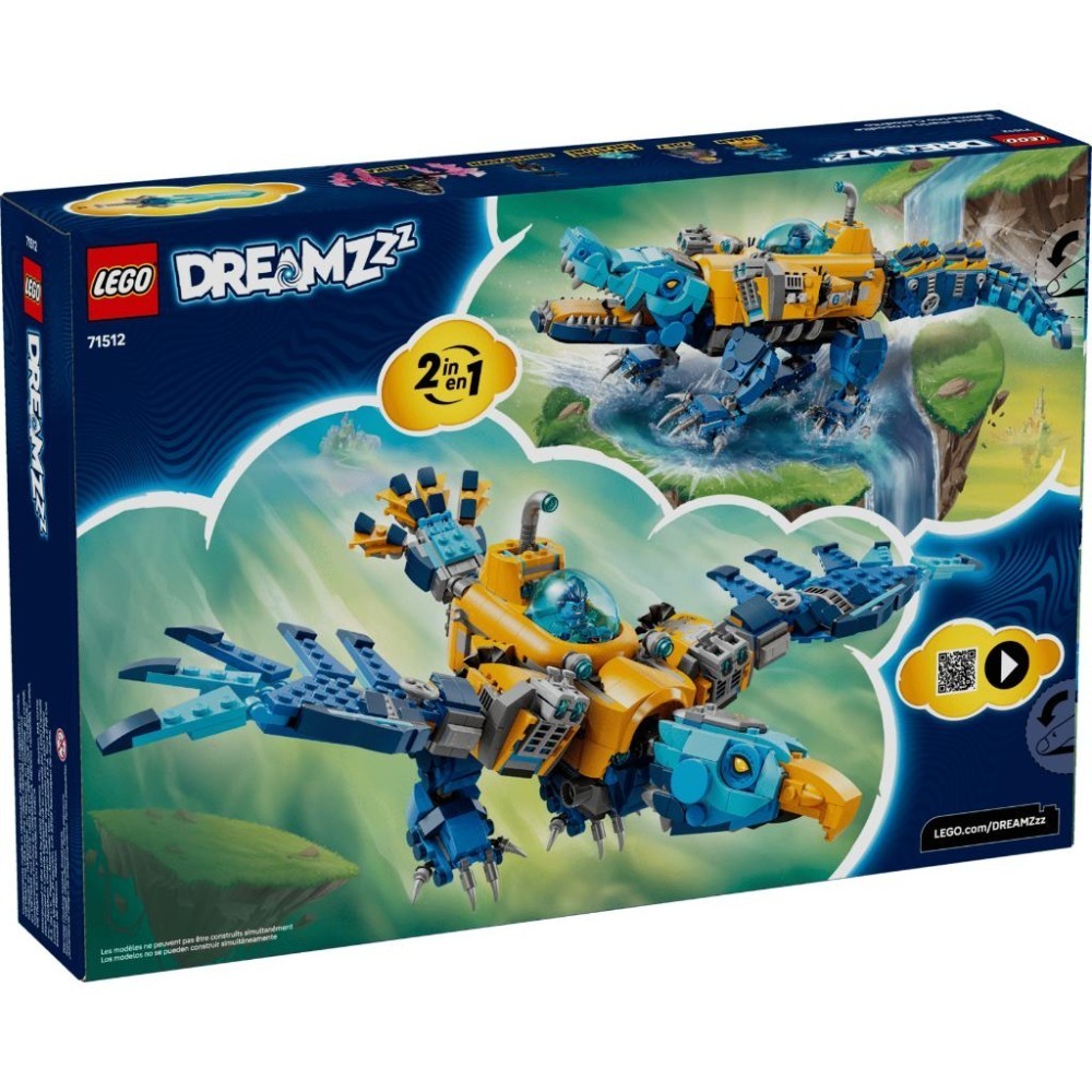 ［想樂］全新 樂高 LEGO 71512 DREAMZzz 追夢人 鱷魚潛水艇-細節圖2