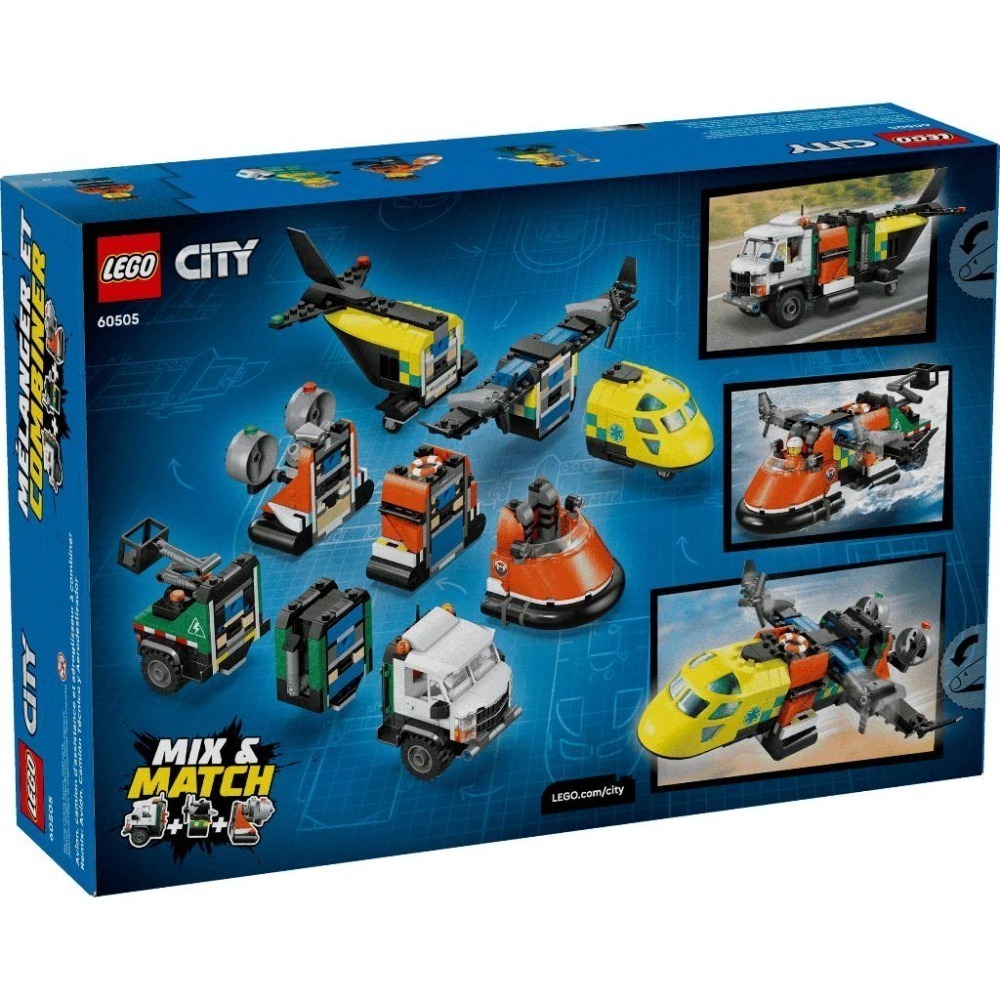 ［想樂］全新 樂高 LEGO 60505 City 城市 飛機、作業車和氣墊船混搭套裝-細節圖2