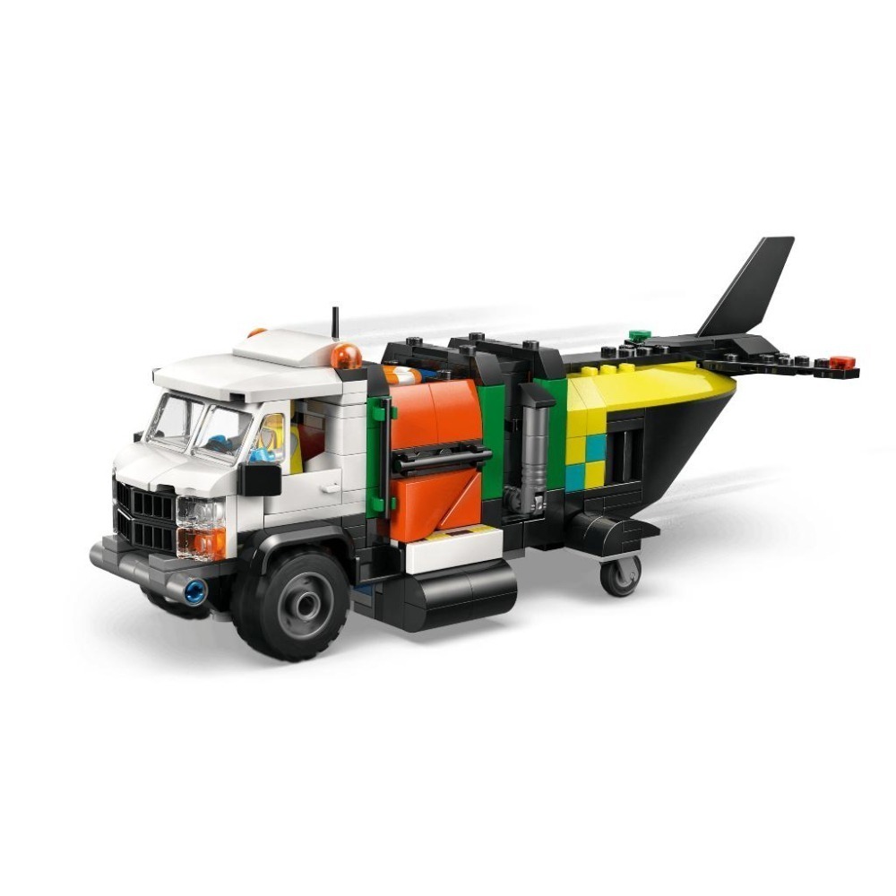 ［想樂］全新 樂高 LEGO 60505 City 城市 飛機、作業車和氣墊船混搭套裝-細節圖6