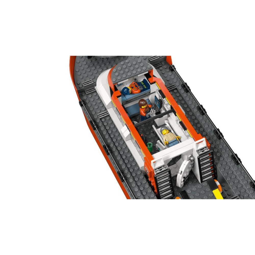 ［想樂］全新 樂高 LEGO 60504 City 城市 海岸巡防隊救援船和直升機-細節圖7