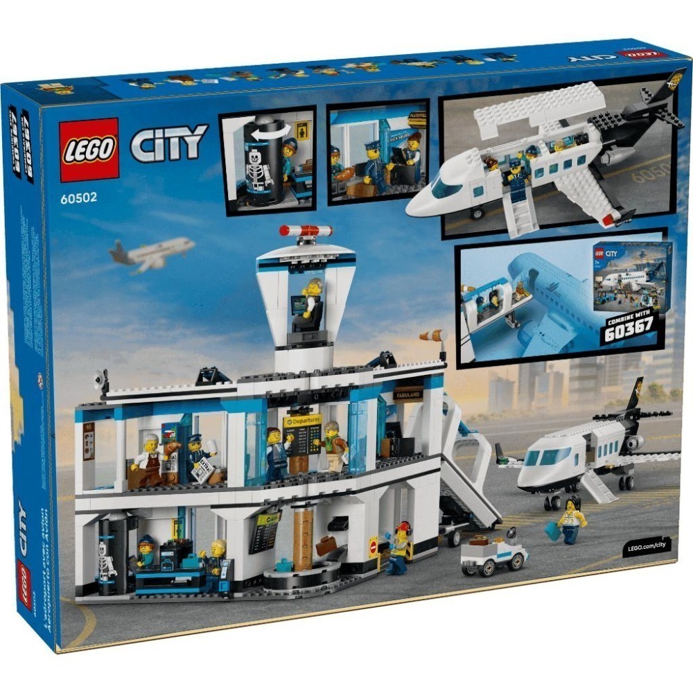 ［想樂］全新 樂高 LEGO 60502 City 城市 機場與飛機-細節圖2