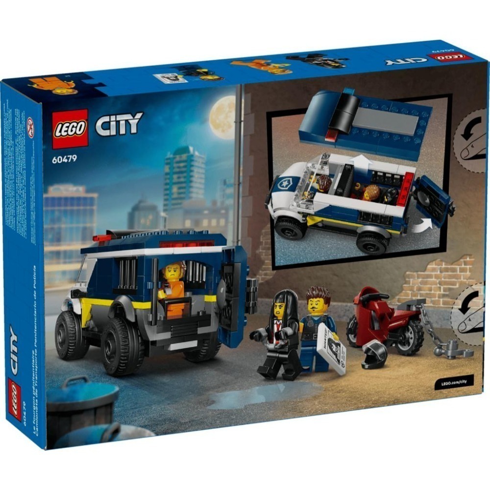［想樂］全新 樂高 LEGO 60479 City 城市 警用囚車-細節圖2