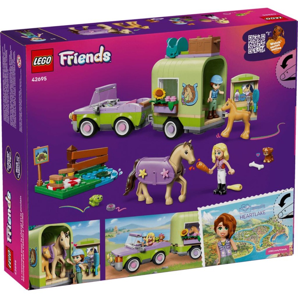 ［想樂］全新 樂高 LEGO 42695 Friends 好朋友 馬兒和幼馬拖車-細節圖2