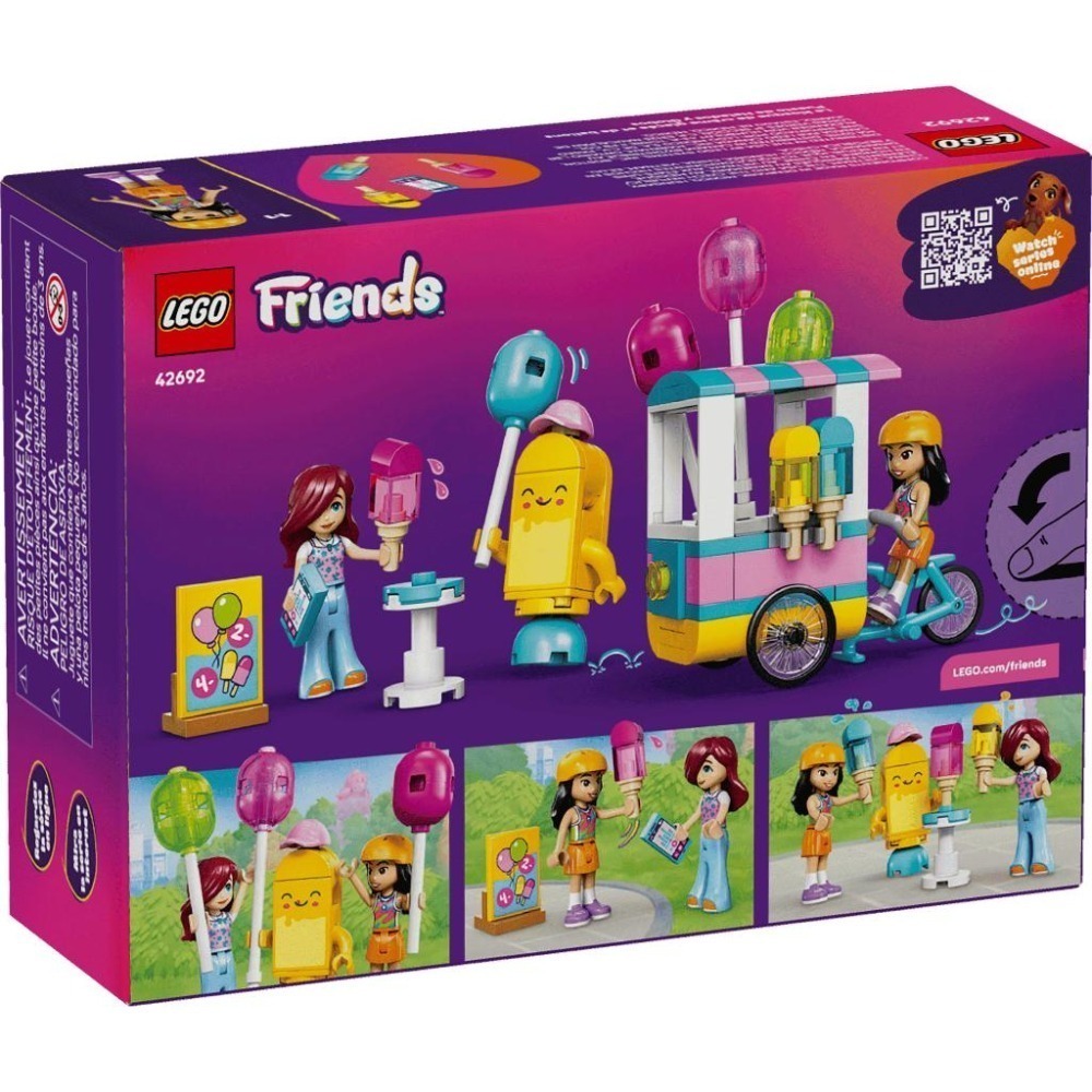 ［想樂］全新 樂高 LEGO 42692 Friends 好朋友 冰淇淋和氣球攤-細節圖2
