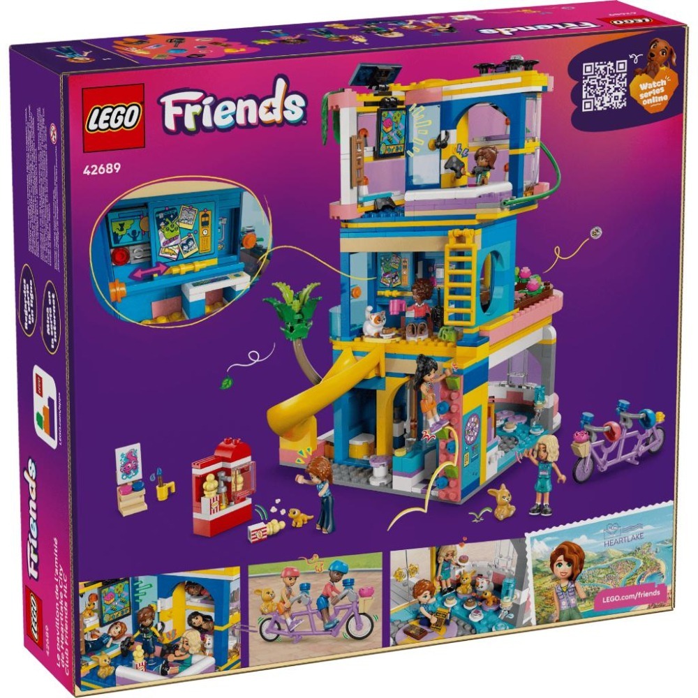 ［想樂］全新 樂高 LEGO 42689 Friends 好朋友 心湖城好朋友會所-細節圖2