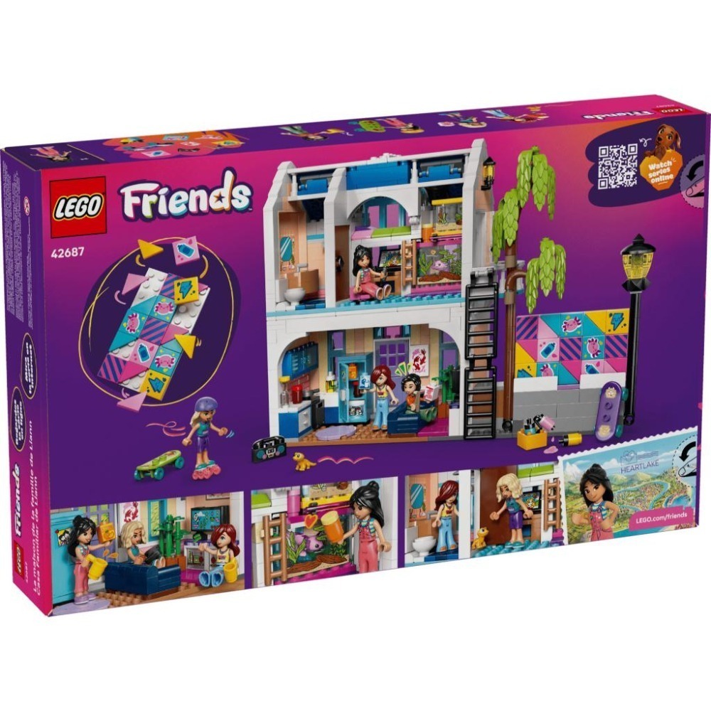 ［想樂］全新 樂高 LEGO 42687 Friends 好朋友 蓮恩的家-細節圖2