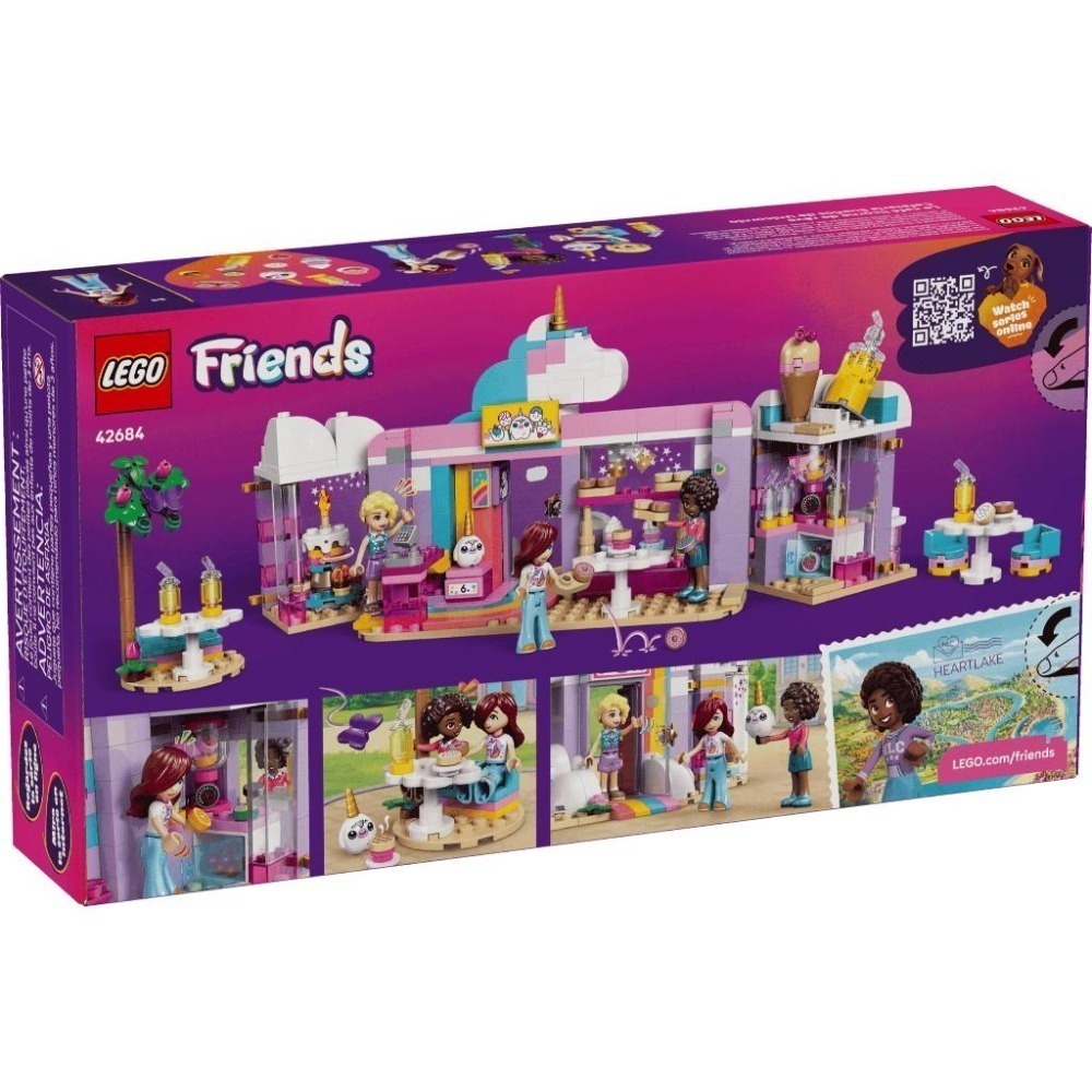 ［想樂］全新 樂高 LEGO 42684 Friends 好朋友 獨角獸夢幻咖啡廳-細節圖2