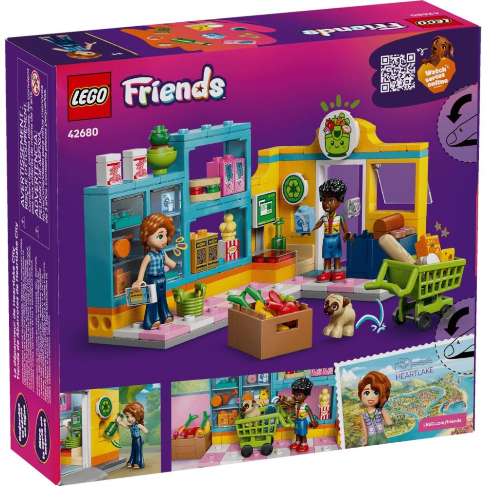 ［想樂］全新 樂高 LEGO 42680 Friends 好朋友 心湖城便利商店-細節圖2