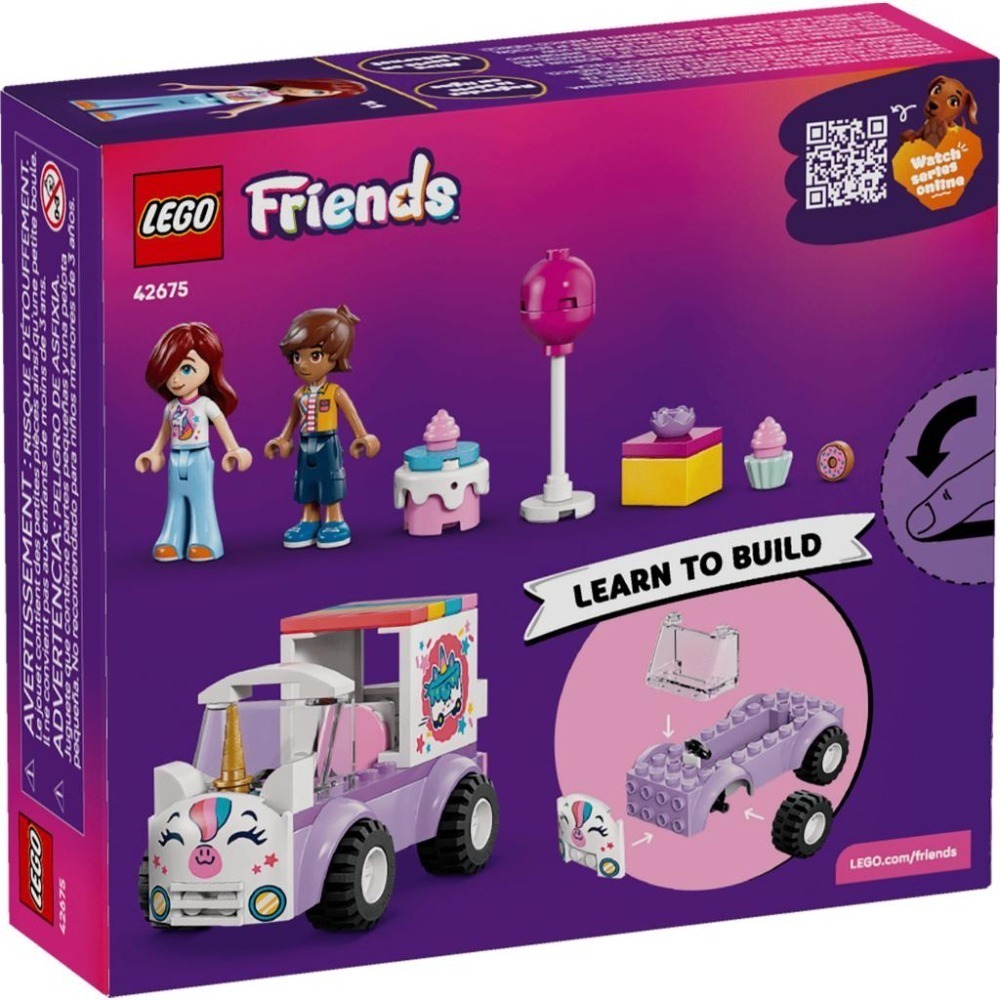 ［想樂］全新 樂高 LEGO 42675 Friends 好朋友 獨角獸蛋糕外送車-細節圖2