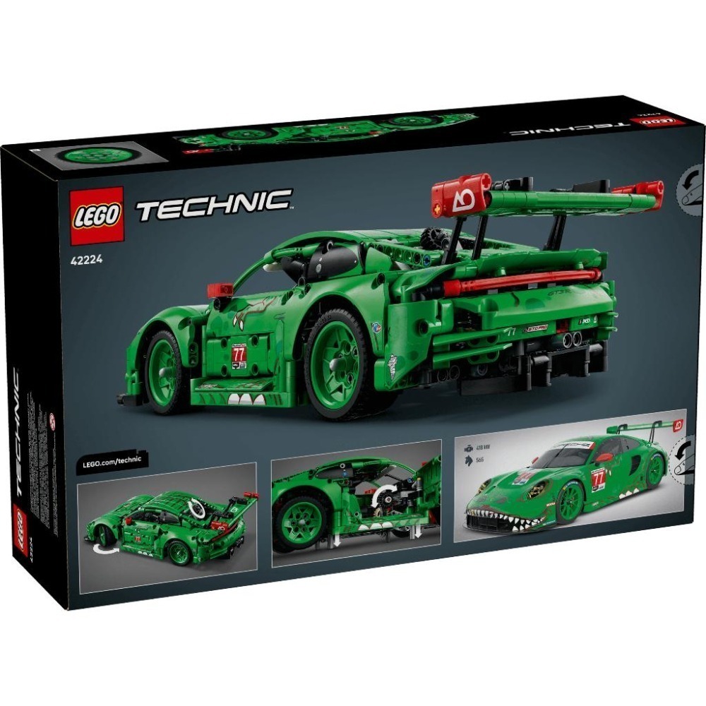 ［想樂］全新 樂高 LEGO 42224 Technic 科技 Porsche 911 GT3 R REXY AO Racing 賽車-細節圖2