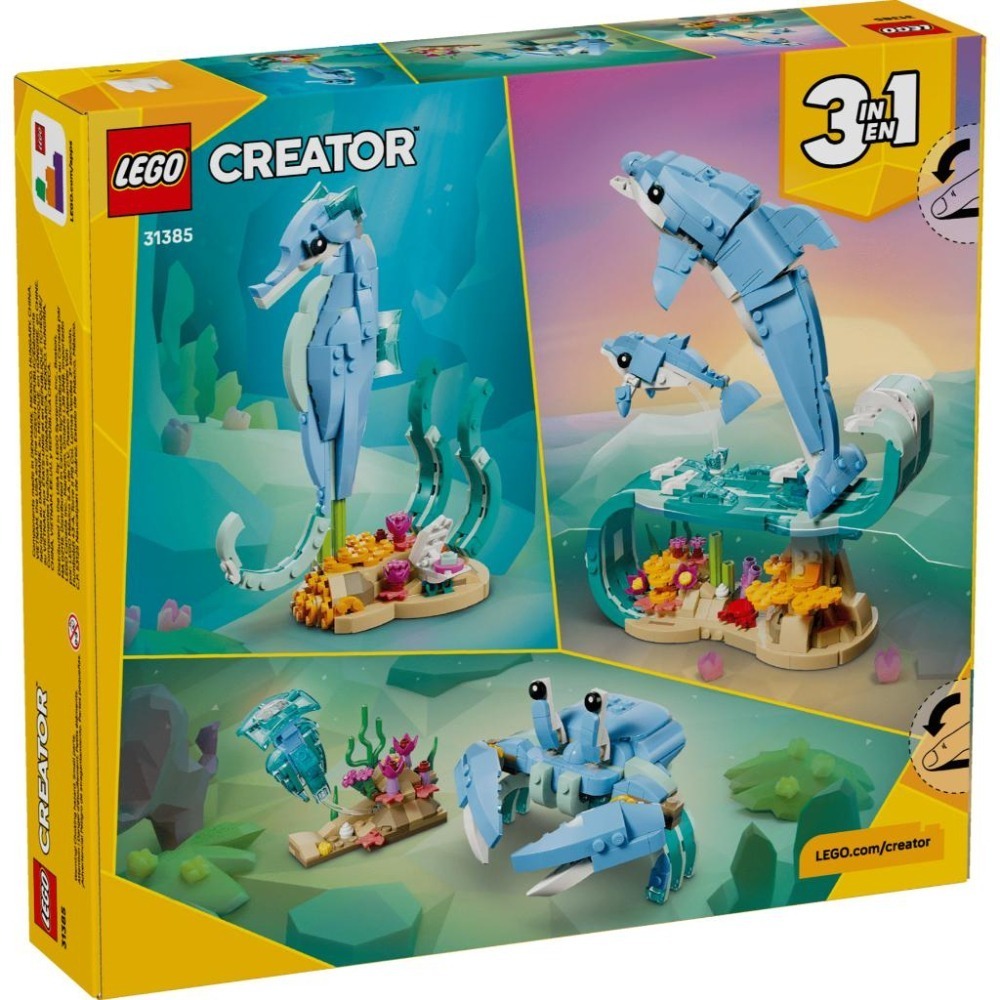 ［想樂］全新 樂高 LEGO 31385 Creator 三合一 海洋動物：美麗海豚-細節圖2
