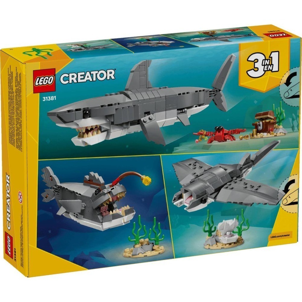 ［想樂］全新 樂高 LEGO 31381 Creator 三合一 凶猛鯊魚和寶箱-細節圖2