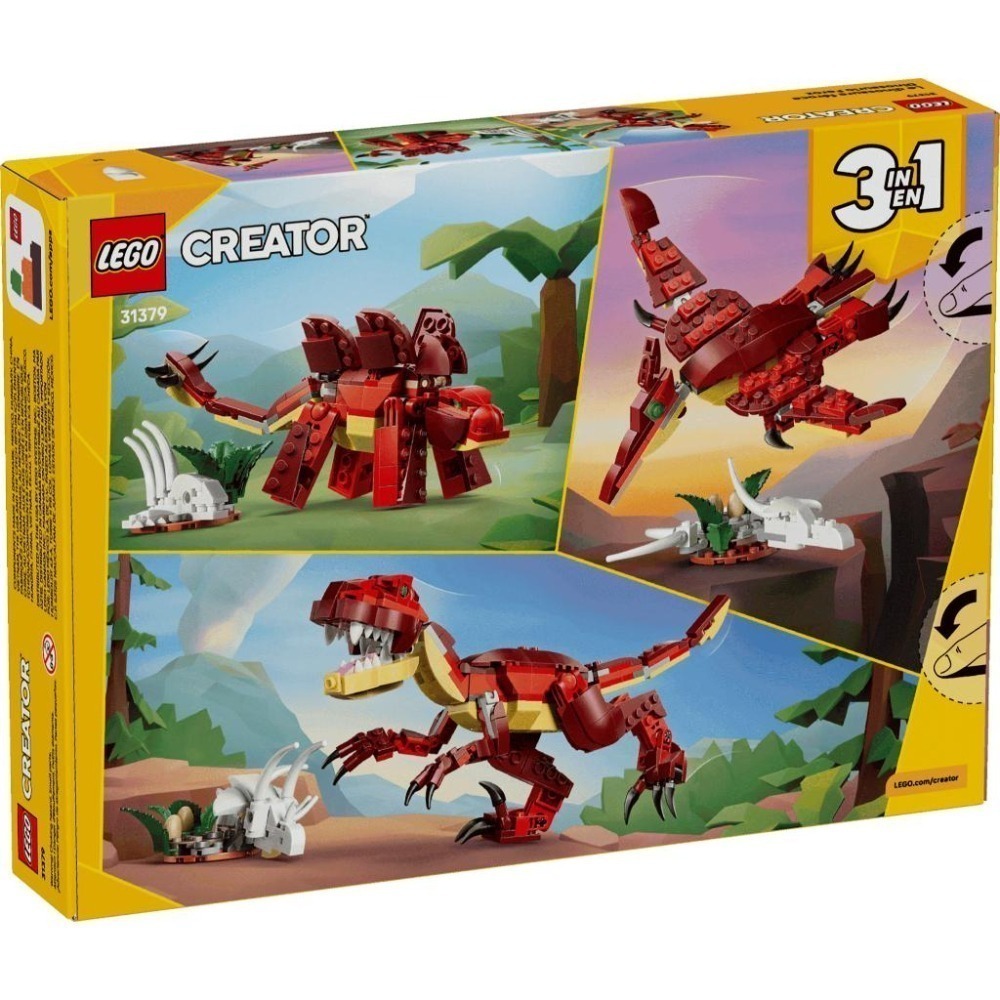 ［想樂］全新 樂高 LEGO 31379 Creator 三合一 凶猛恐龍-細節圖2