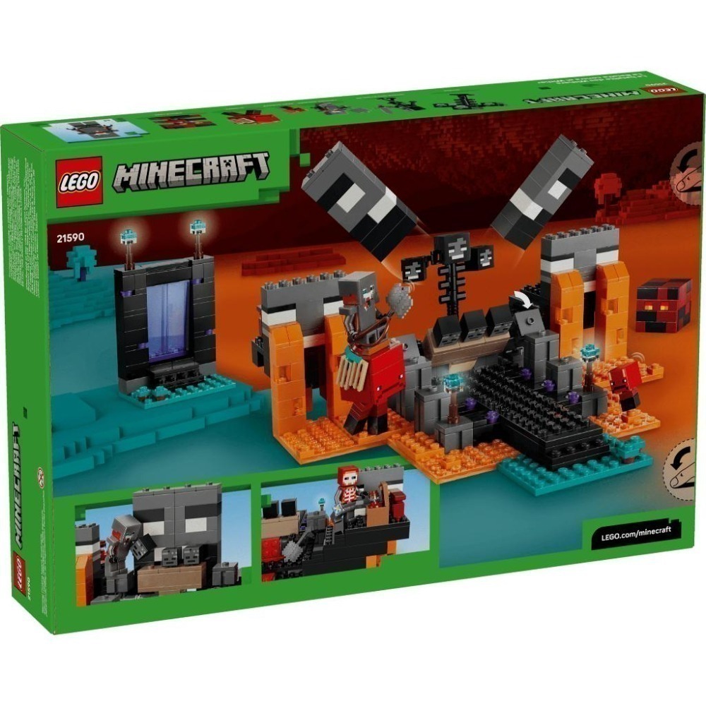 ［想樂］全新 樂高 LEGO 21590 Minecraft 創世神 凋零怪大戰-細節圖2