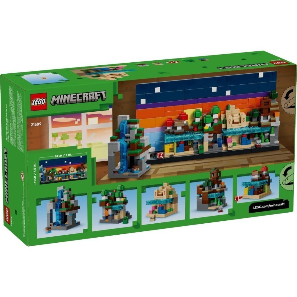 ［想樂］全新 樂高 LEGO 21589 Minecraft 創世神 迷你生態域-細節圖2