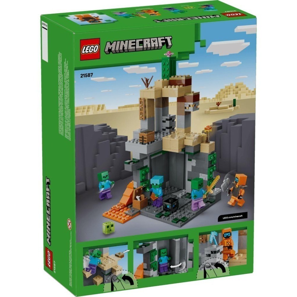 ［想樂］全新 樂高 LEGO 21587 Minecraft 創世神 殭屍地牢-細節圖2