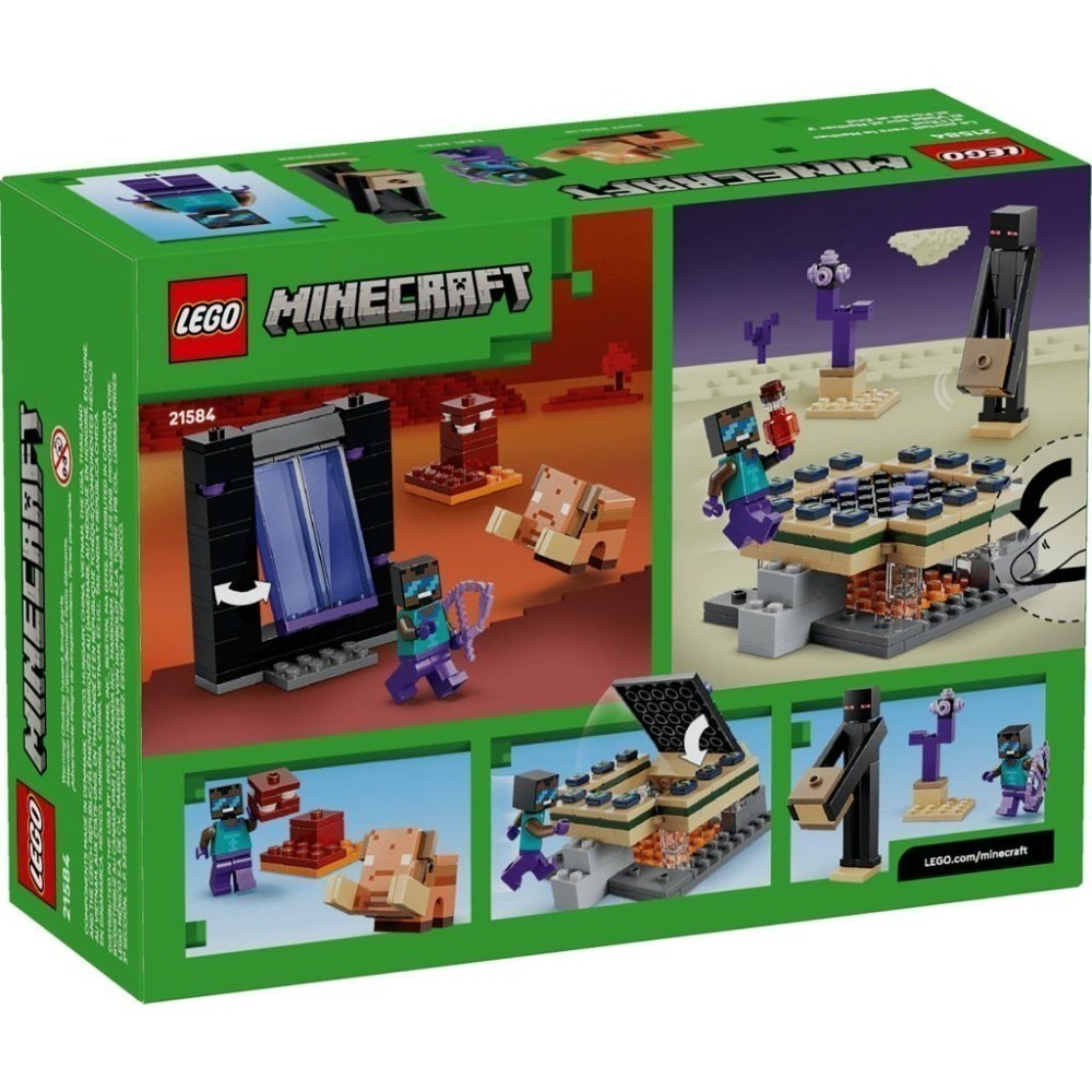 ［想樂］全新 樂高 LEGO 21584 Minecraft 創世神 地獄和終界傳送門之旅-細節圖2