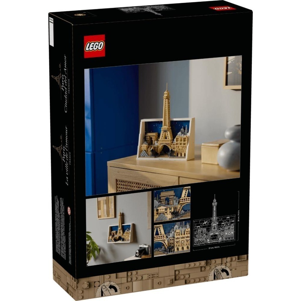 ［想樂］全新 樂高 LEGO 21064 Architecture 建築 巴黎－愛之城-細節圖2