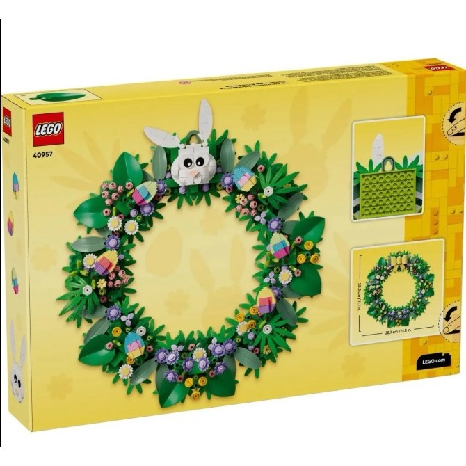 ［想樂］全新 樂高 LEGO 40957 春季花圈 Spring Wreath-細節圖2