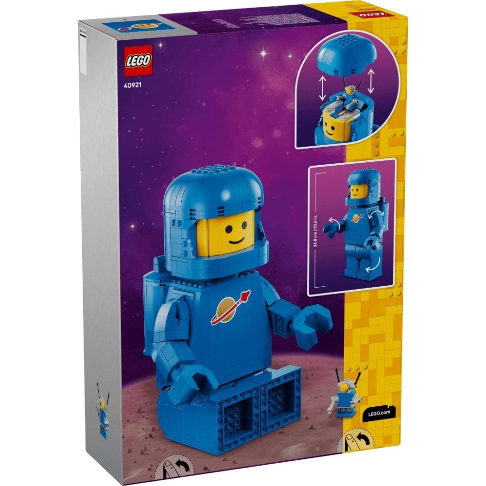 ［想樂］全新 樂高 LEGO 40921 放大版藍色太空人人偶-細節圖2