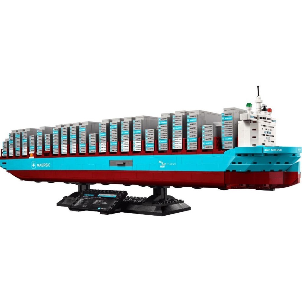 ［想樂］全新 樂高 LEGO 40955 MAERSK 馬士基雙燃料貨櫃船 ANE MÆRSK (盒損)-細節圖3