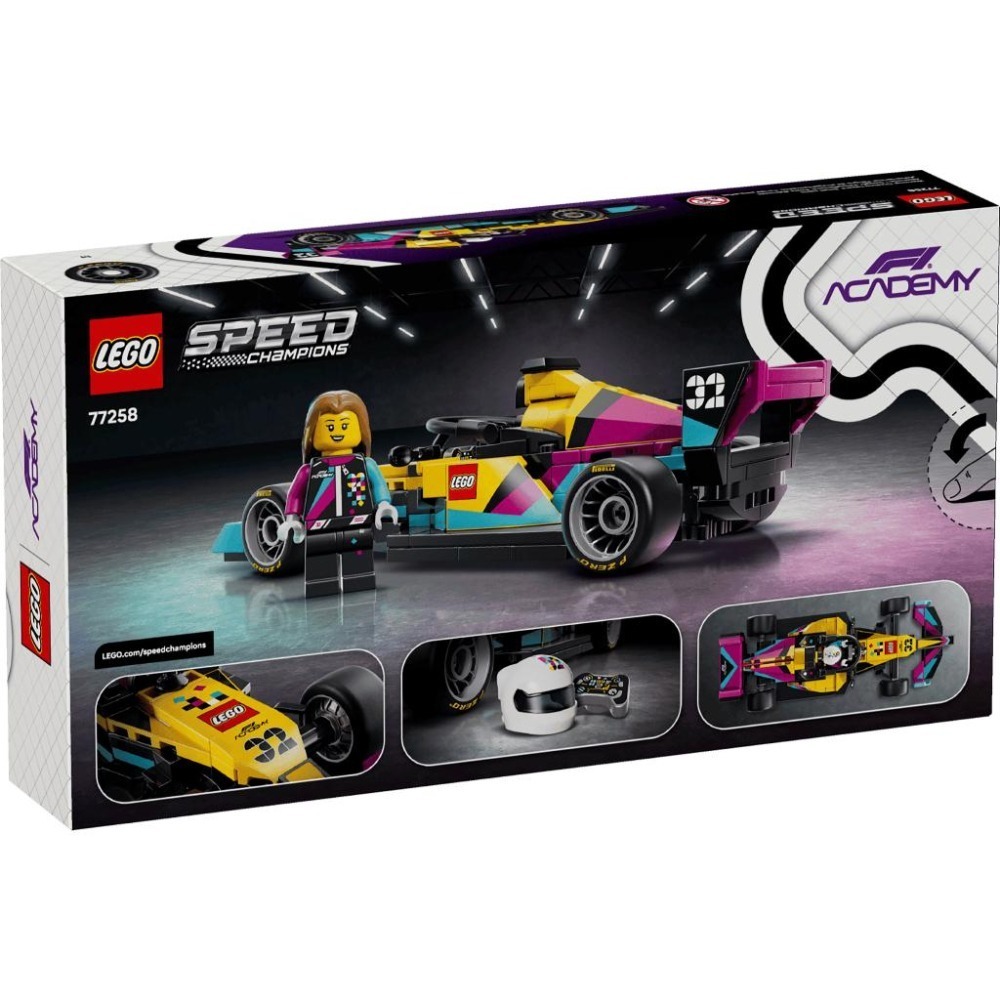 ［想樂］全新 樂高 LEGO 77258 Speed Champions F1 ACADEMY LEGO 賽車-細節圖2