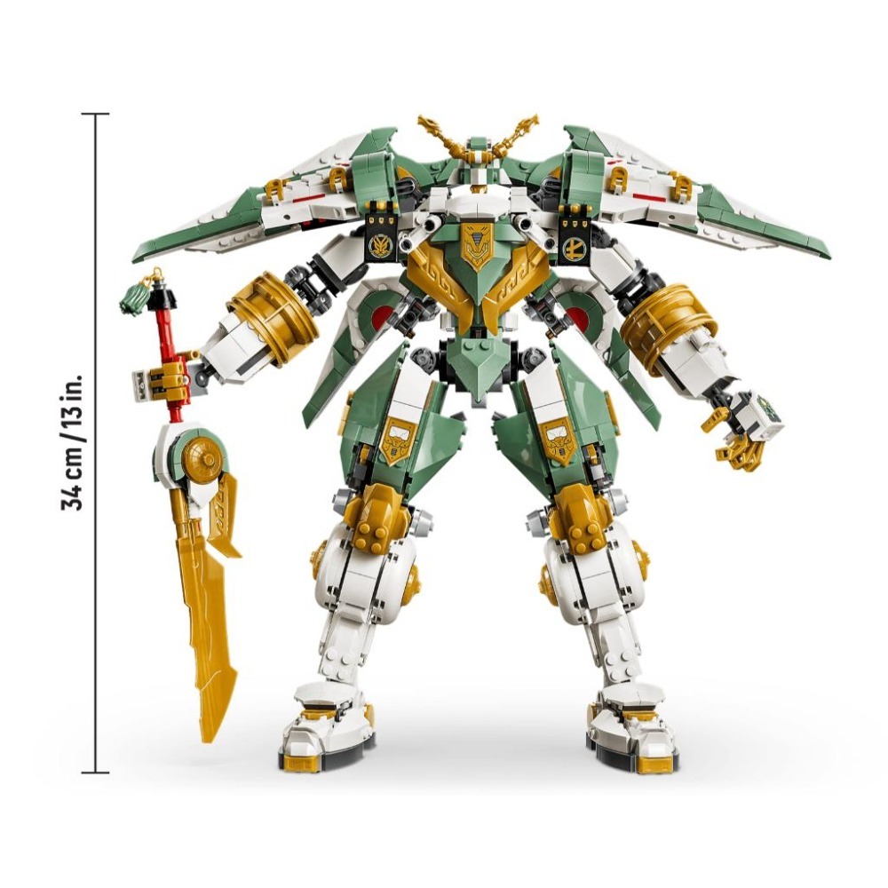 ［想樂］全新 樂高 LEGO 71860 Ninjago 忍者 勞埃德的鈦機械人 15 週年紀念版-細節圖7