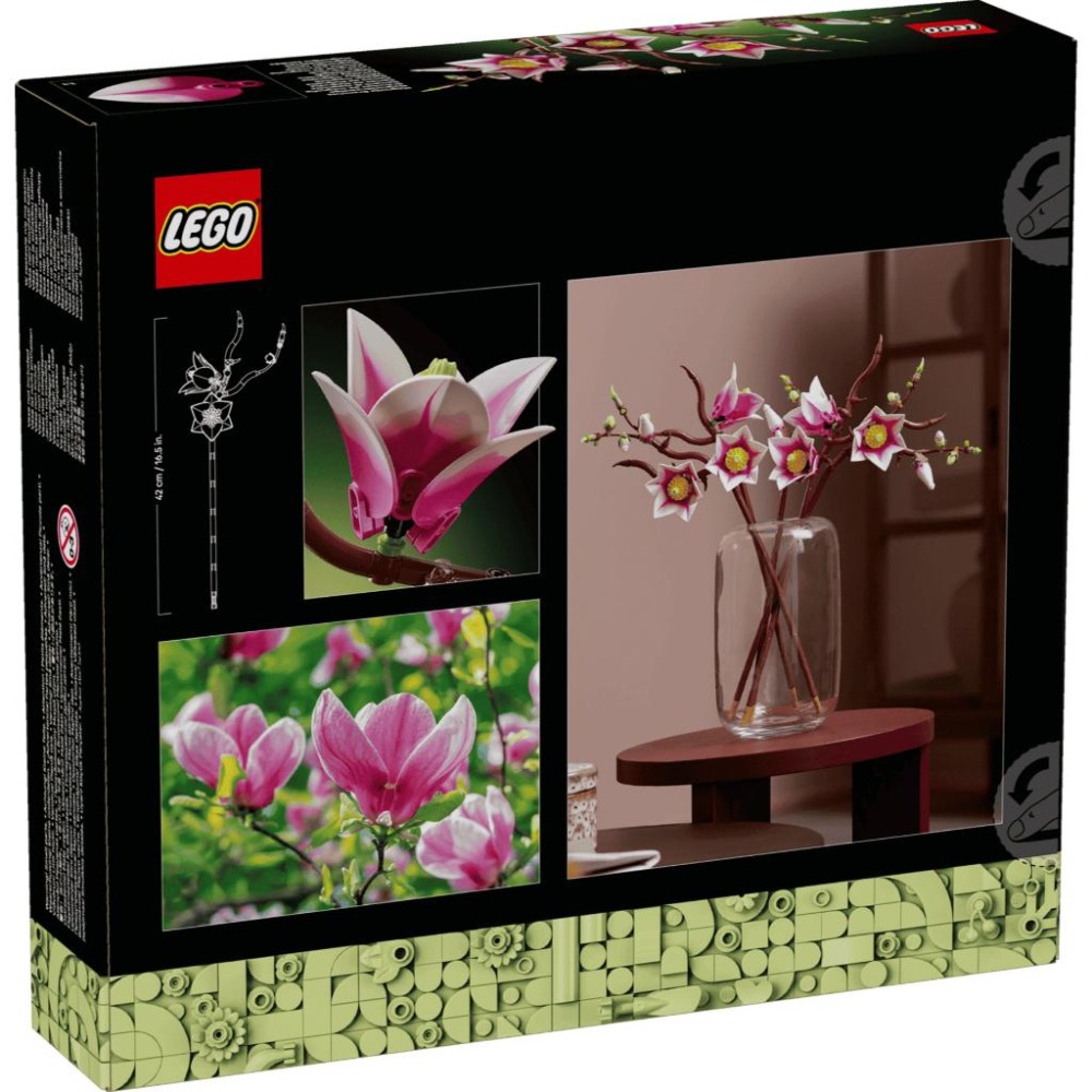 ［想樂］全新 樂高 LEGO 11510 Botanicals 花藝系列 木蘭枝-細節圖2