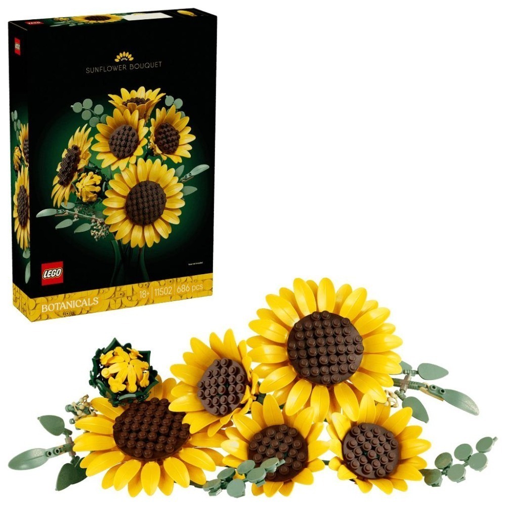 ［想樂］全新 樂高 LEGO 11502 Botanicals 花藝系列 向日葵花束-細節圖9