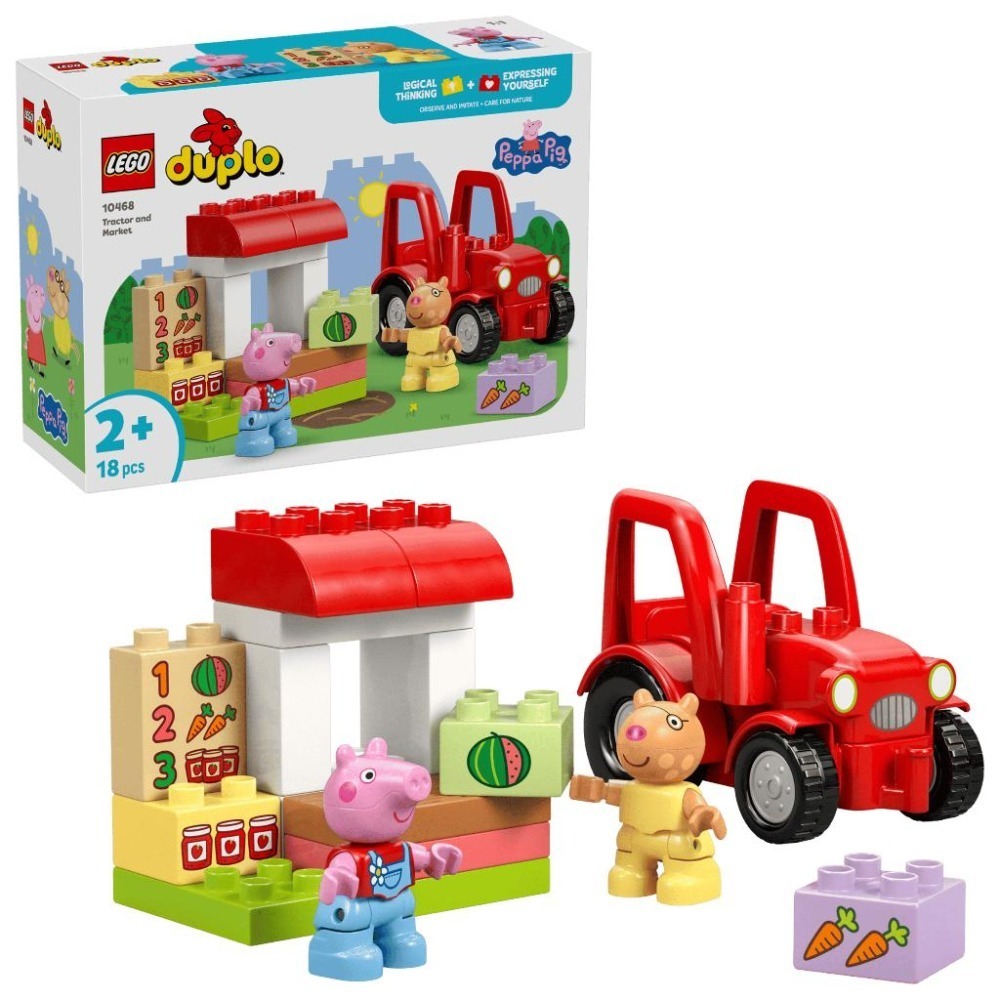 ［想樂］全新 樂高 LEGO 10468 Duplo 得寶 佩佩豬 拖拉機和市集-細節圖8
