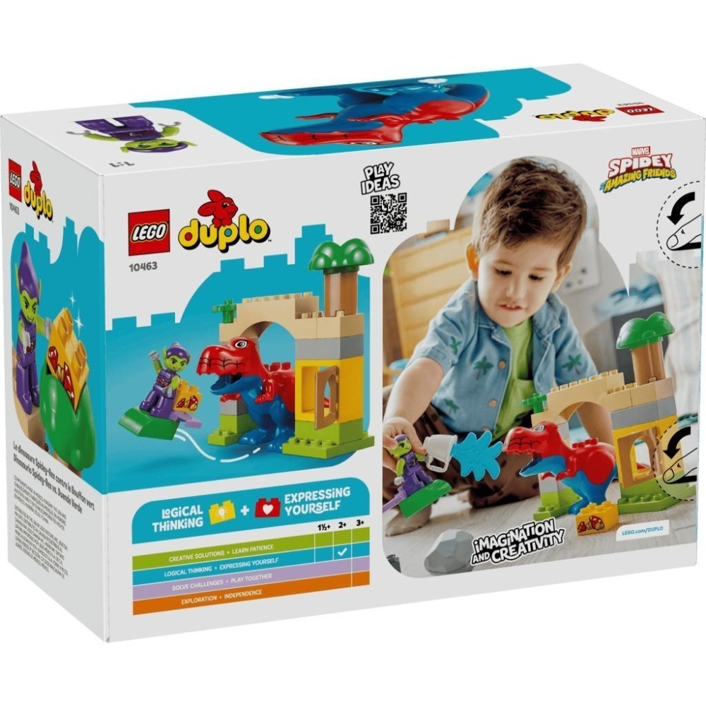 ［想樂］全新 樂高 LEGO 10463 Duplo 得寶 Dinosaur Spidey-Rex 大戰綠惡魔-細節圖2