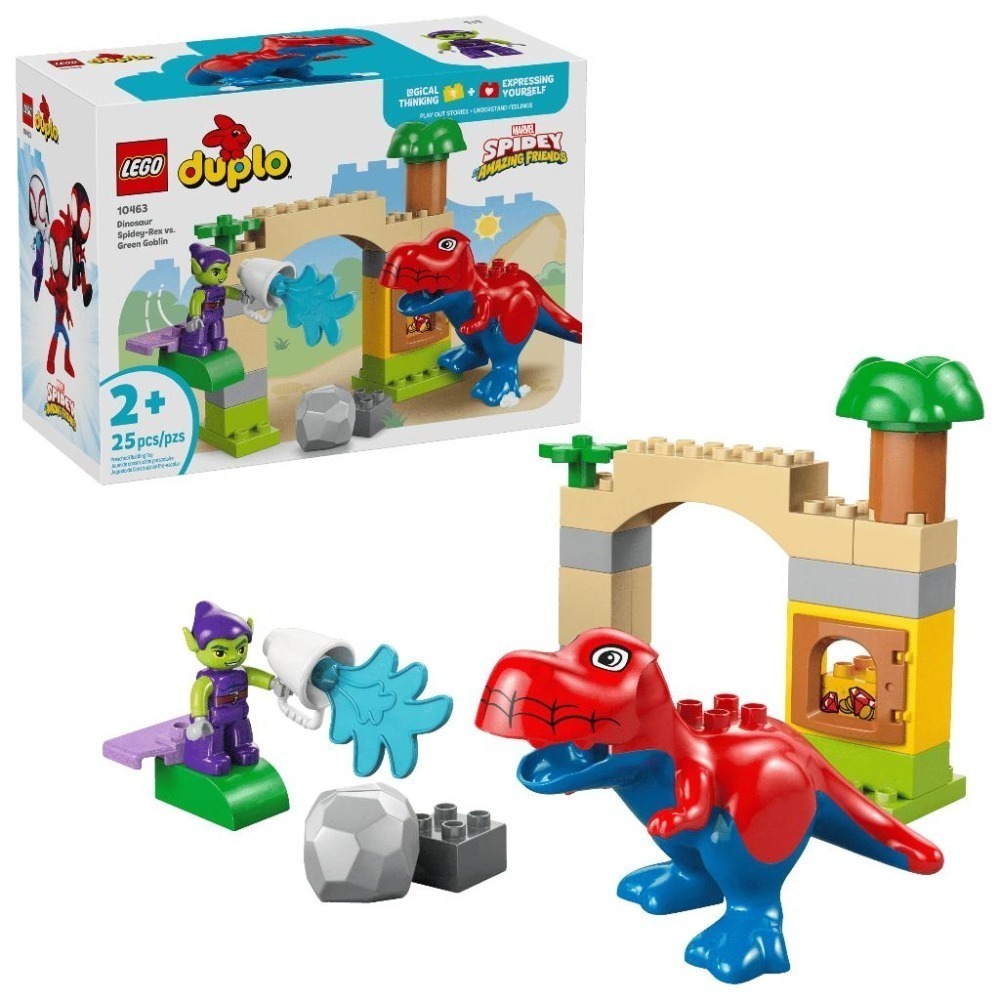 ［想樂］全新 樂高 LEGO 10463 Duplo 得寶 Dinosaur Spidey-Rex 大戰綠惡魔-細節圖9