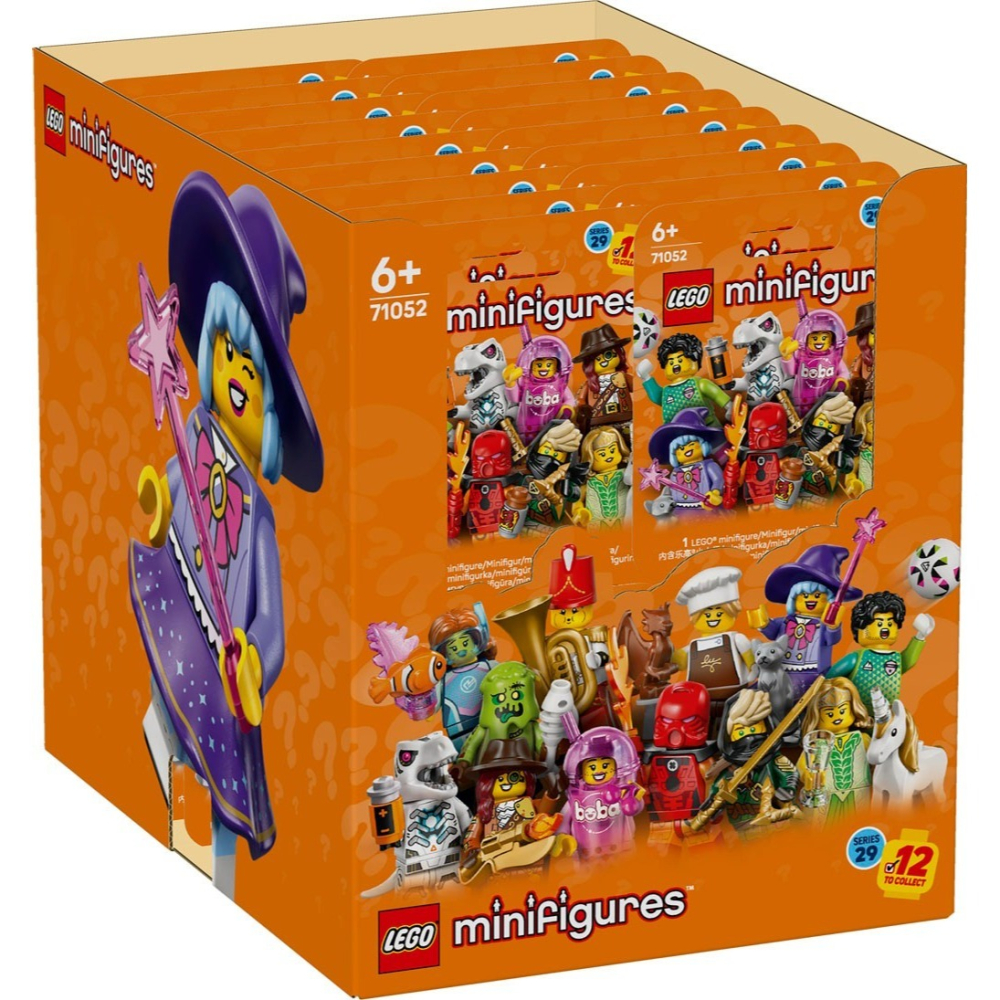 ［想樂］全新 樂高 LEGO 71052 第 29 代人偶包  Minifigures (隨機一隻)-細節圖8