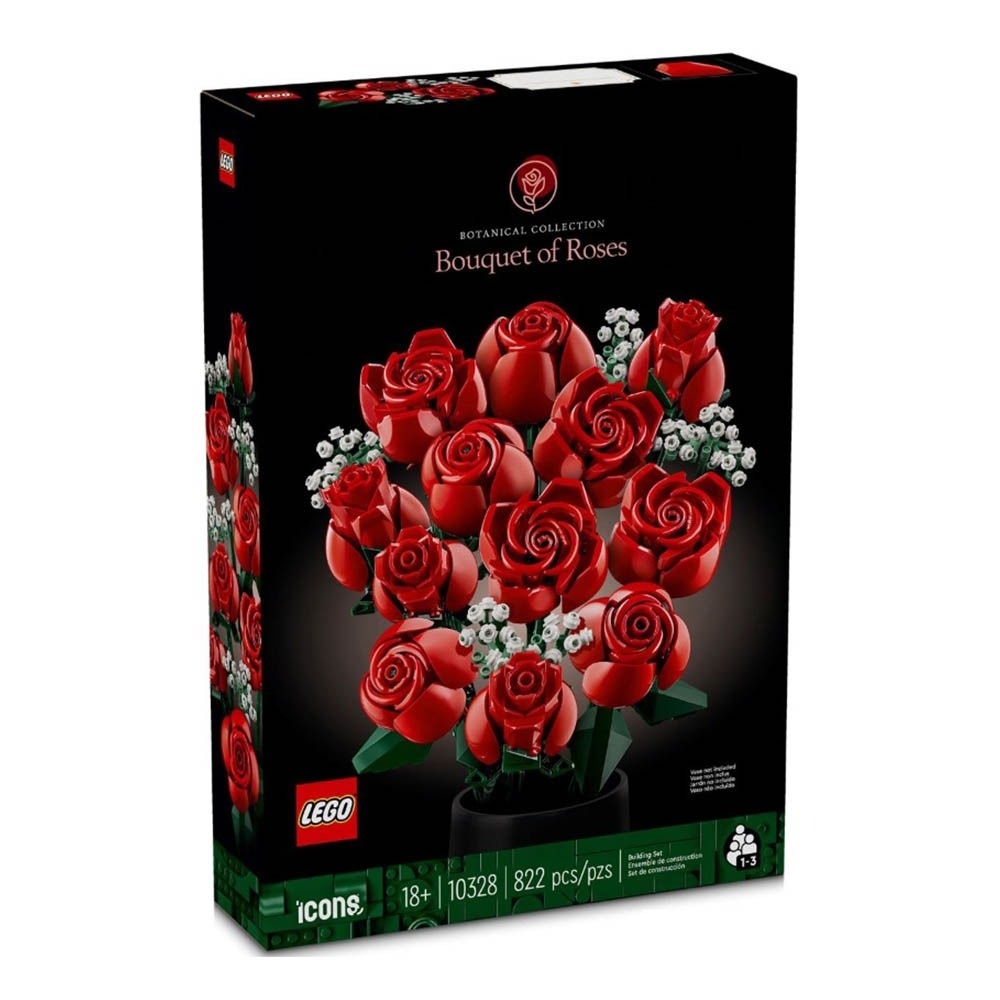 ［想樂］全新 樂高 LEGO 10328 + 10374 Icons 花藝系列 玫瑰花束 粉紅玫瑰花束-細節圖2