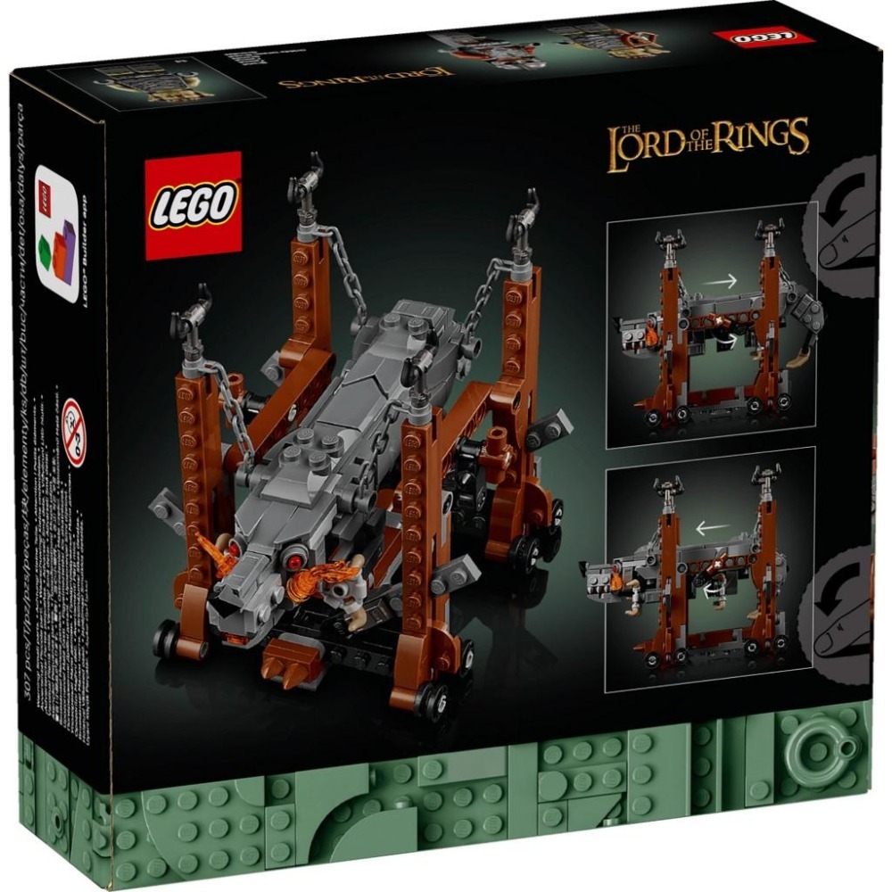 ［想樂］全新 樂高 LEGO 40893 《魔戒》 葛龍得-細節圖2