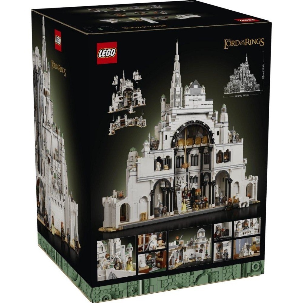 ［想樂］全新 樂高 LEGO 11377 ICONS《魔戒》 The Lord of the Rings: 米那斯提力斯-細節圖2