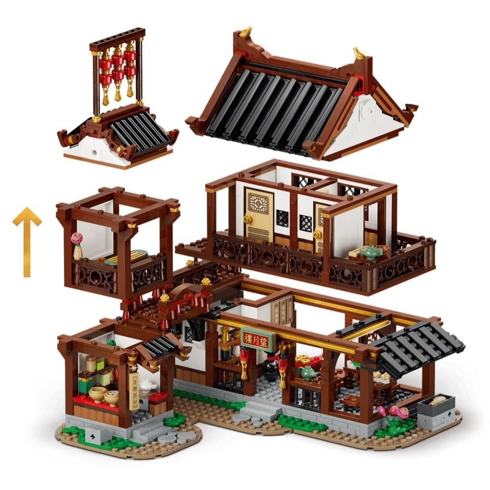 ［想樂］全新 樂高 LEGO 80121 Chinese Festival 古代賞月客棧-細節圖6