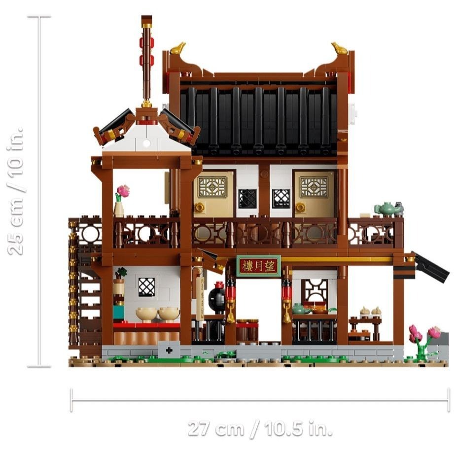 ［想樂］全新 樂高 LEGO 80121 Chinese Festival 古代賞月客棧-細節圖8