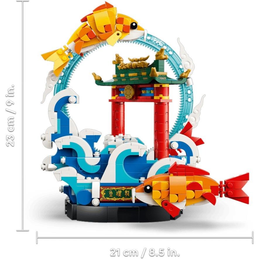 ［想樂］全新 樂高 LEGO 80120 Chinese Festival 魚躍龍門-細節圖6