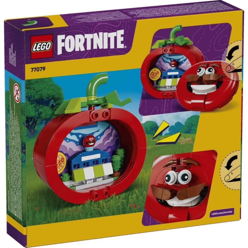 ［想樂］全新 樂高 LEGO 77079 Fortnite 要塞英雄 番茄頭-細節圖2