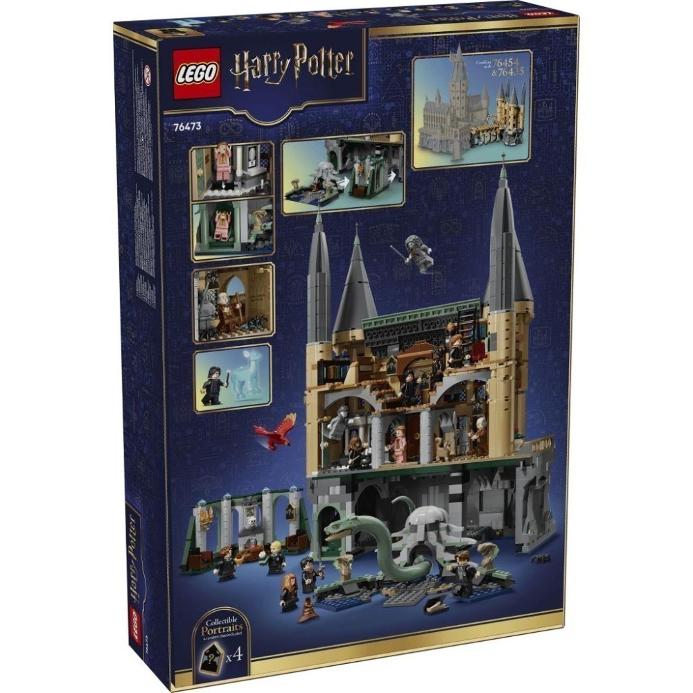 ［想樂］全新 樂高 LEGO 76473 哈利波特 HP 霍格華茲™ 城堡：東翼 Hogwarts™ Castle: East Wing-細節圖2