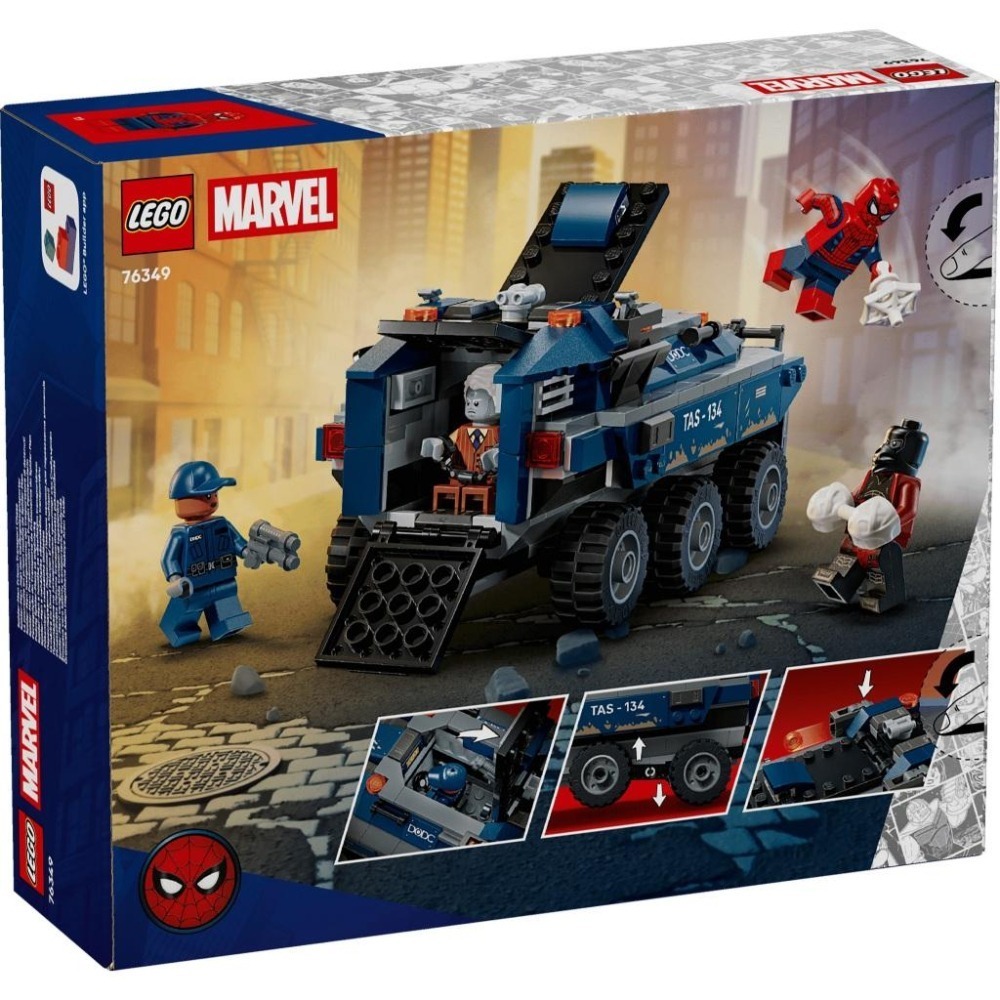 ［想樂］全新 樂高 LEGO 76349 Marvel 漫威 蜘蛛人囚車追逐戰 Spider-Man Prison Transport Chase-細節圖2