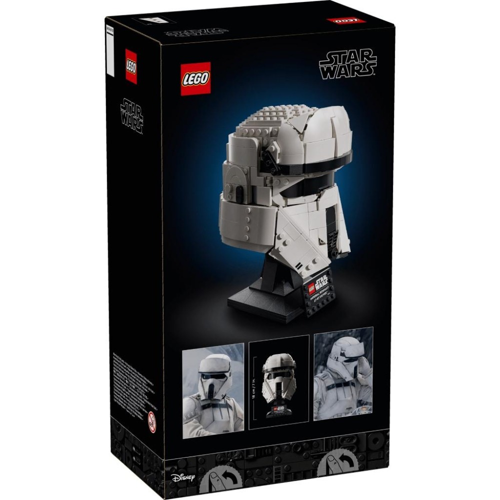［想樂］全新 樂高 LEGO 75458 星際大戰 Imperial Remnant AT-RT 駕駛員頭盔-細節圖2