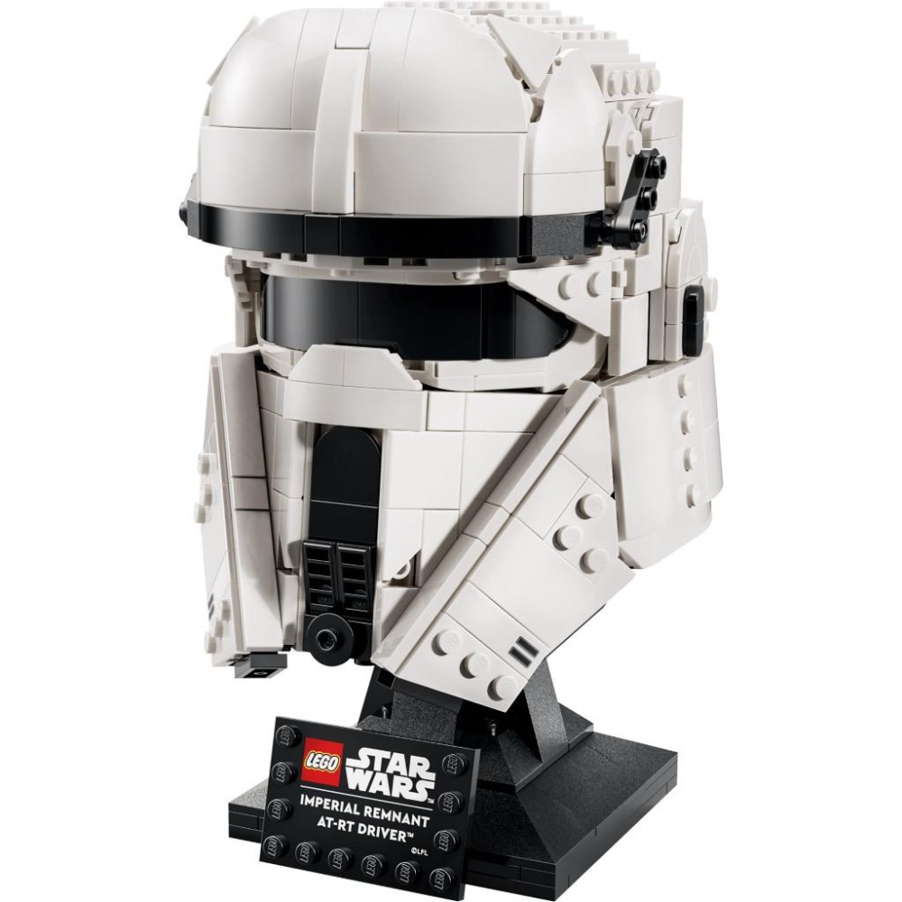 ［想樂］全新 樂高 LEGO 75458 星際大戰 Imperial Remnant AT-RT 駕駛員頭盔-細節圖3